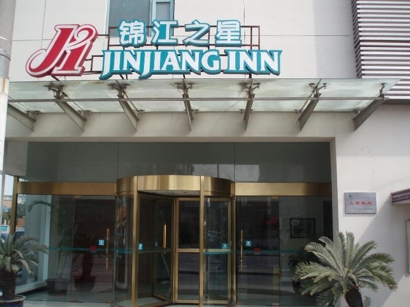 Jj Inns - Shanghai Hongmei South Road Kültér fotó