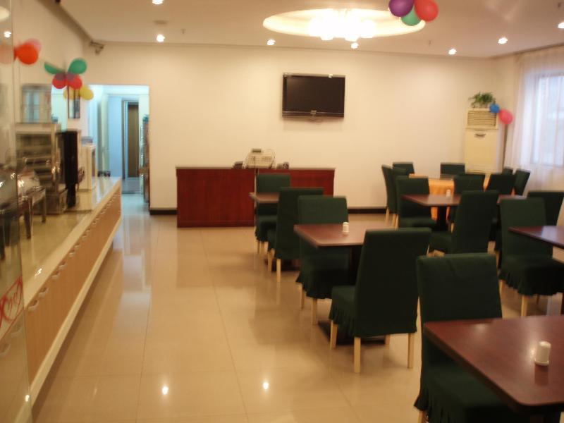 Jj Inns - Shanghai Hongmei South Road Kültér fotó