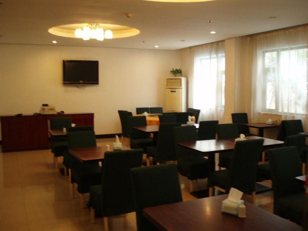 Jj Inns - Shanghai Hongmei South Road Kültér fotó