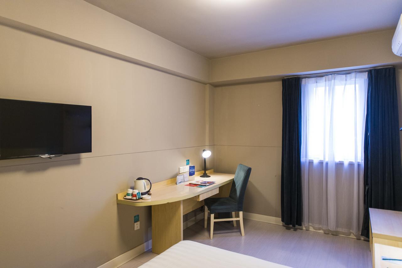 Jj Inns - Shanghai Hongmei South Road Kültér fotó