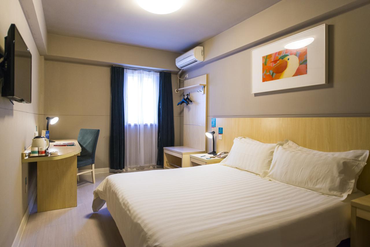Jj Inns - Shanghai Hongmei South Road Kültér fotó