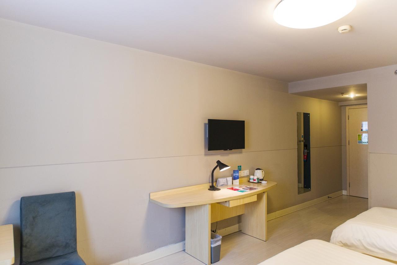 Jj Inns - Shanghai Hongmei South Road Kültér fotó