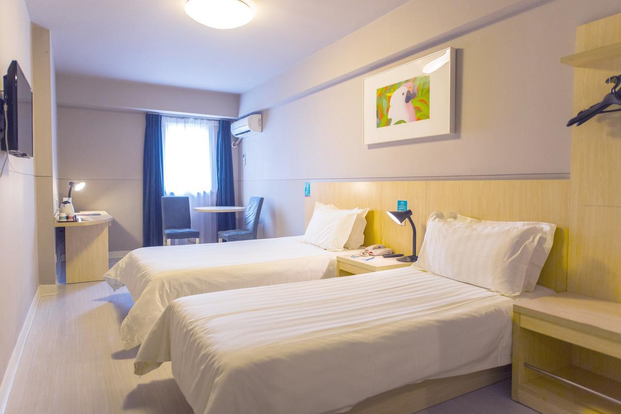 Jj Inns - Shanghai Hongmei South Road Kültér fotó