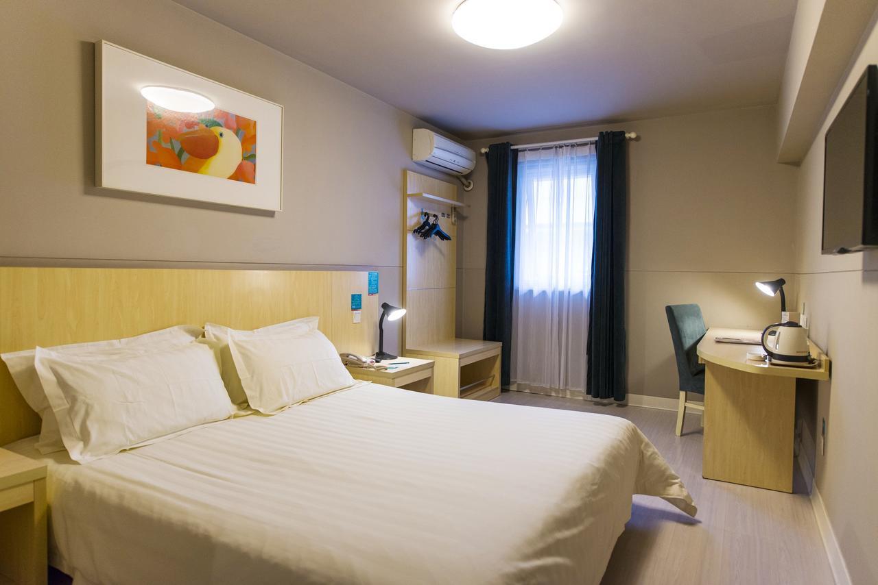 Jj Inns - Shanghai Hongmei South Road Kültér fotó