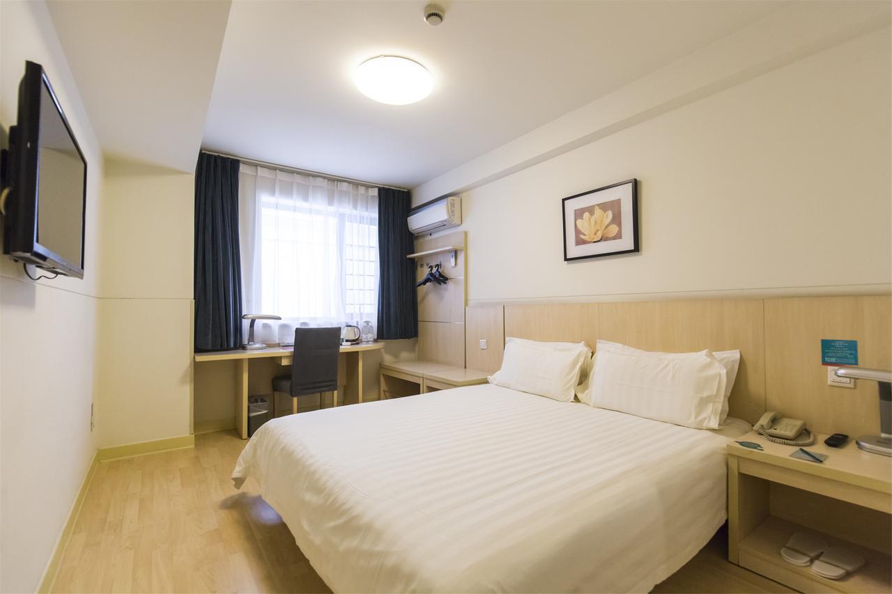 Jj Inns - Shanghai Hongmei South Road Kültér fotó
