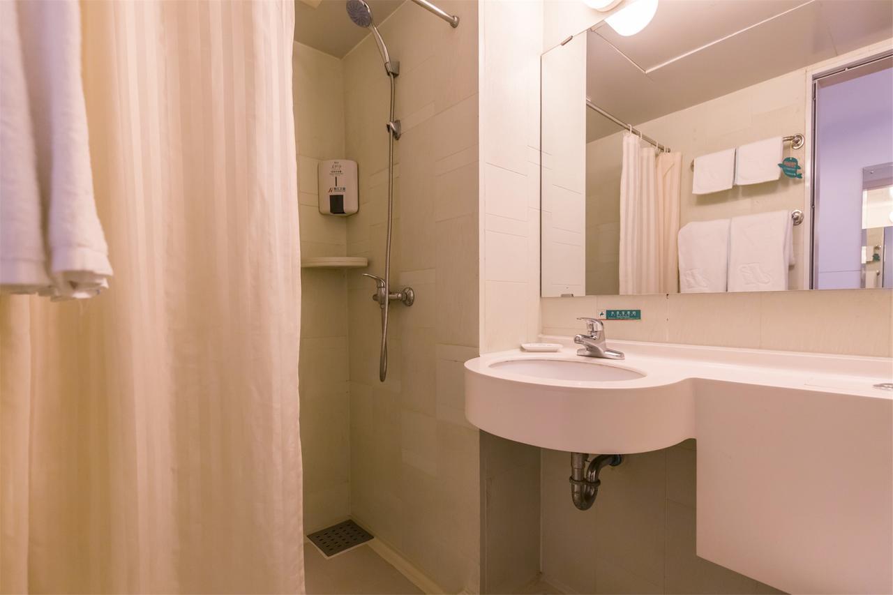 Jj Inns - Shanghai Hongmei South Road Kültér fotó