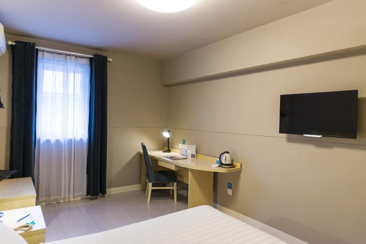 Jj Inns - Shanghai Hongmei South Road Kültér fotó