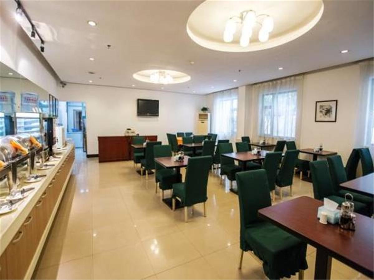 Jj Inns - Shanghai Hongmei South Road Kültér fotó