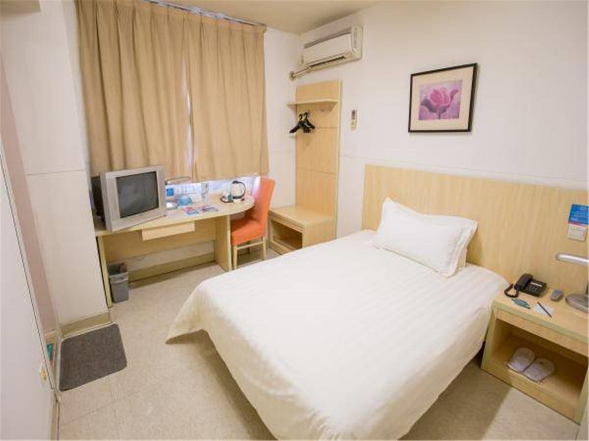 Jj Inns - Shanghai Hongmei South Road Kültér fotó