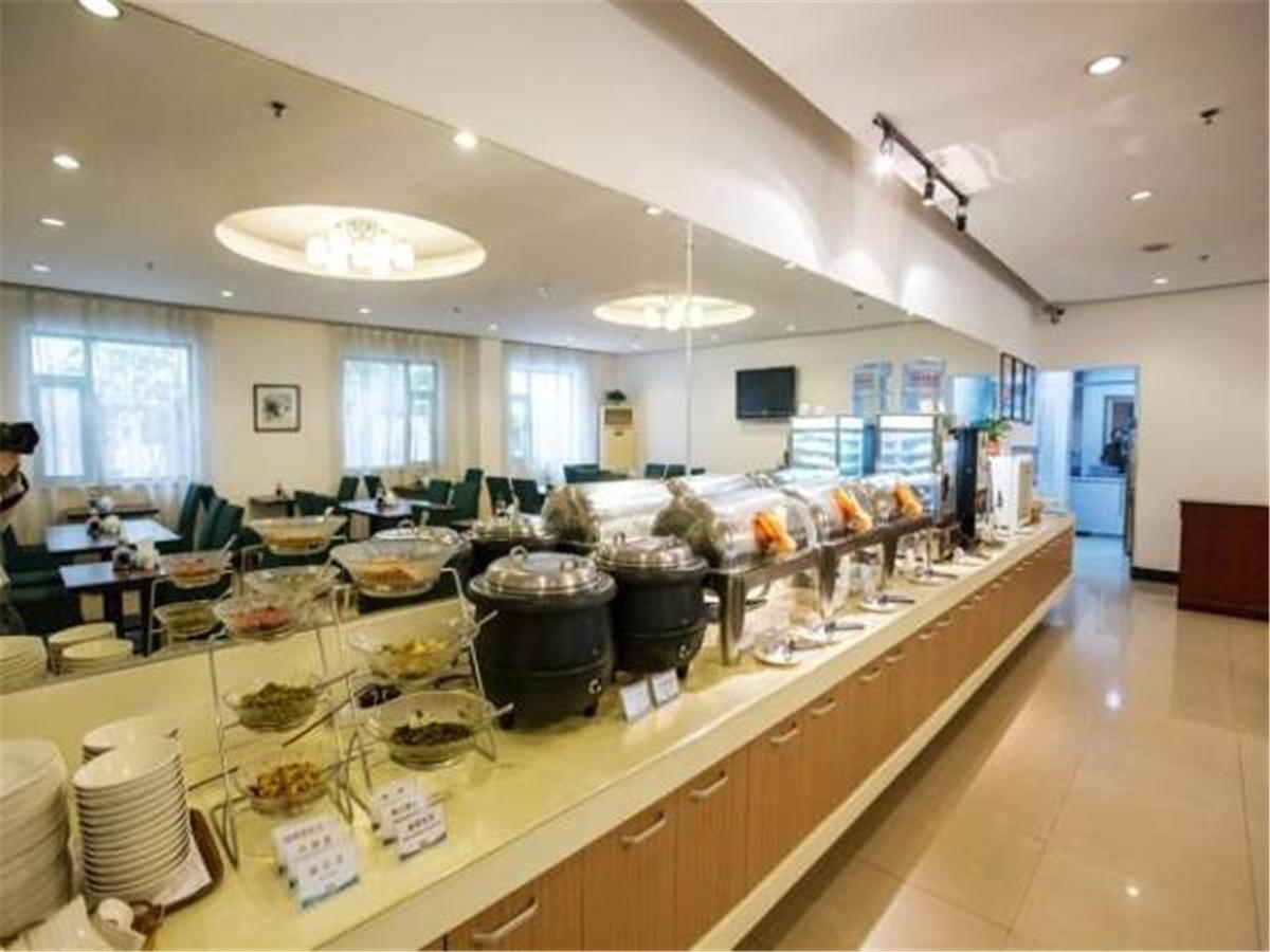 Jj Inns - Shanghai Hongmei South Road Kültér fotó