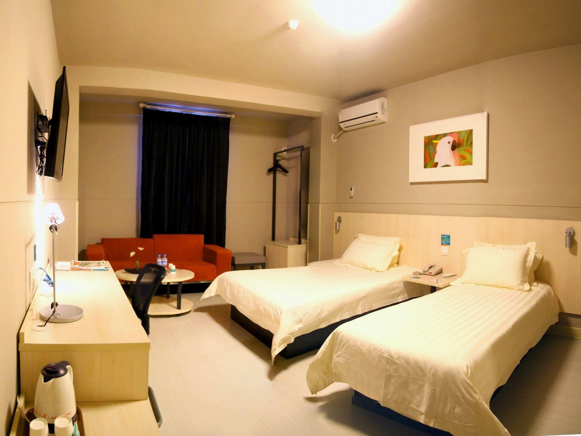 Jj Inns - Shanghai Hongmei South Road Kültér fotó